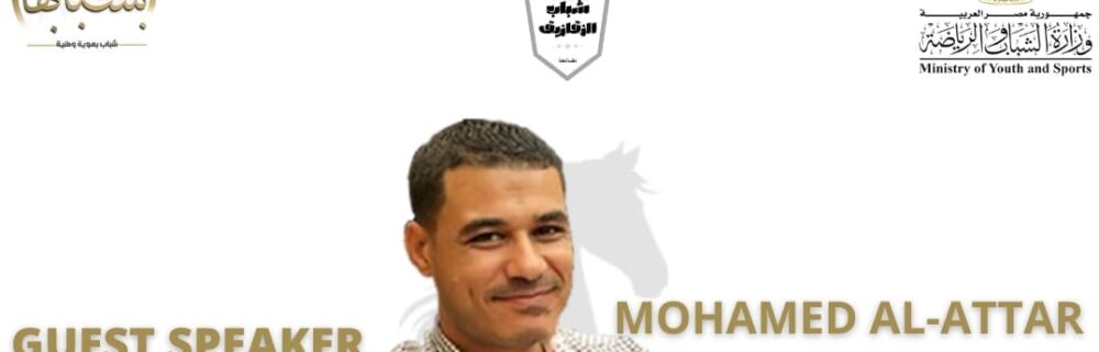 mohamedelattar
